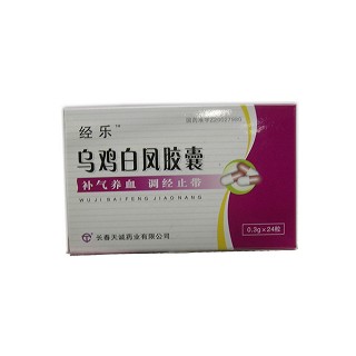 乌鸡白凤胶囊(经乐)