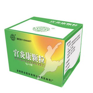 宫炎康颗粒(金陵药业)