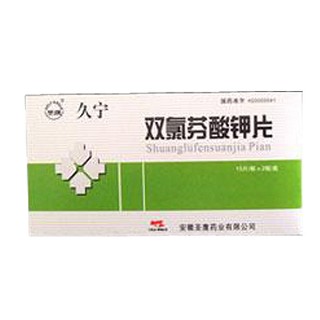 双氯芬酸钾片(久宁)