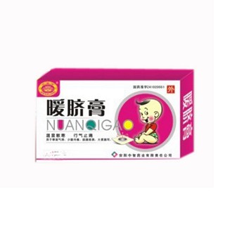 暖脐膏(中智)