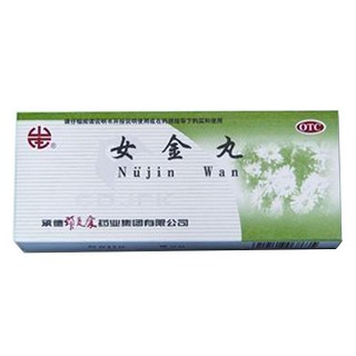 女金丸(颈复康)