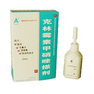 克林霉素甲硝唑搽剂(圣鹰)