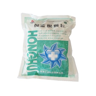板蓝根颗粒(红会)