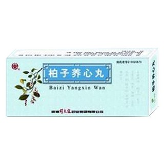 柏子养心丸(颈复康)