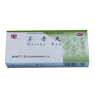导赤丸(颈复康)