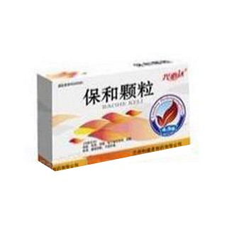 保和颗粒(金陵药业)