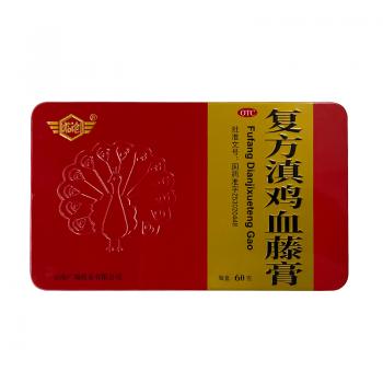 复方滇鸡血藤膏(临沧)