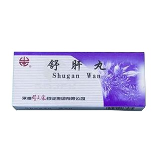 舒肝丸(颈复康)