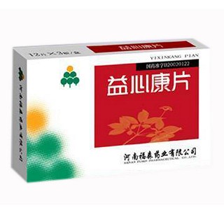 益心康片(福森)