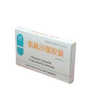 氧氟沙星胶囊(金陵药业)