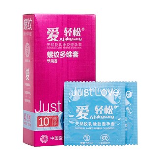 爱轻松螺纹多维套功效作用厂家