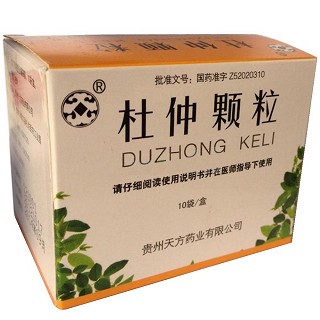 杜仲颗粒(天方)