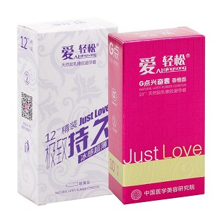爱轻松持久冰感超薄+g点兴奋套(香橙香)