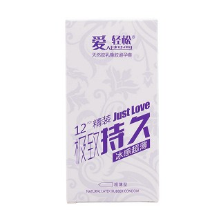 爱轻松持久冰感超薄+g点兴奋套价格