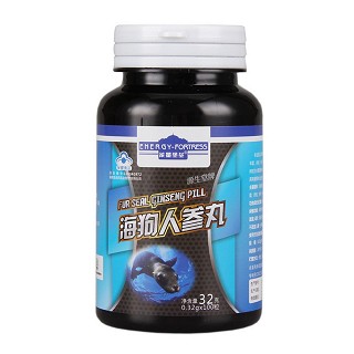 阴阳双补装(雪佳)