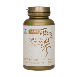 阴阳双补装(0.2g*40s*3瓶+0.32g*100s*5瓶+590mg*60s)