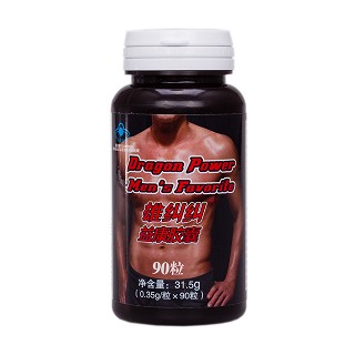温阳装(0.2g*40s*3瓶+790mg*60s+0.35g*90s*2瓶)