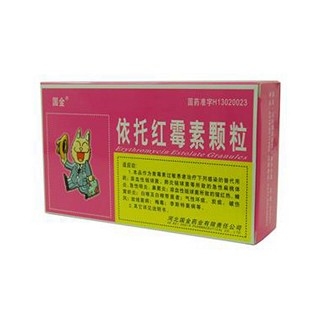 依托红霉素颗粒(国金)