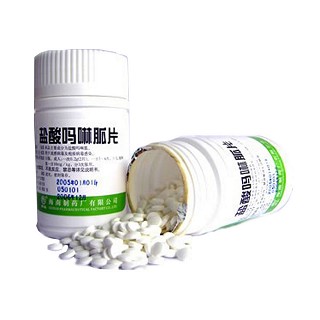 盐酸吗啉胍片(制)