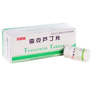 曲克芦丁片(哈泰华)
