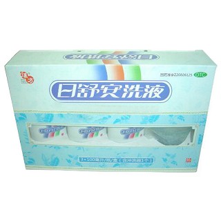 日舒安洗液(汉方)