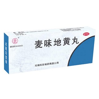 麦味地黄丸(时珍)