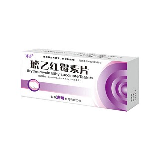 琥乙红霉素片(瑞春)