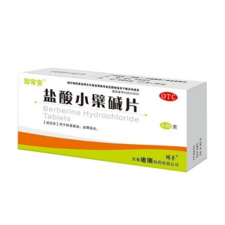 盐酸小檗碱片(卸常安)