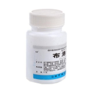 布洛芬片(尧华)