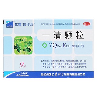 一清颗粒价格