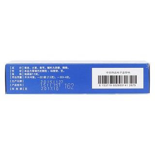 一清颗粒(三精)