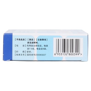 一清颗粒功效作用厂家
