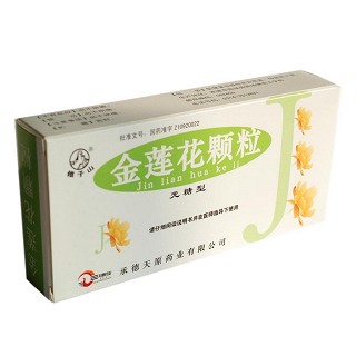 金莲花颗粒(锥子山)