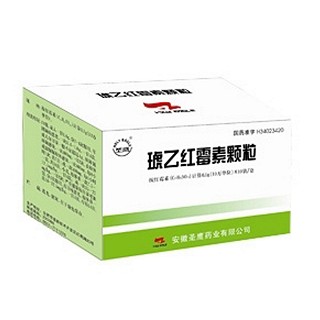 琥乙红霉素颗粒(圣鹰)