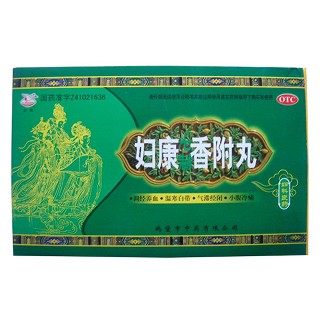 七制香附丸(白鹤)