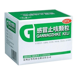 感冒止咳颗粒(富华)