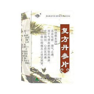 复方丹参片(华丹)