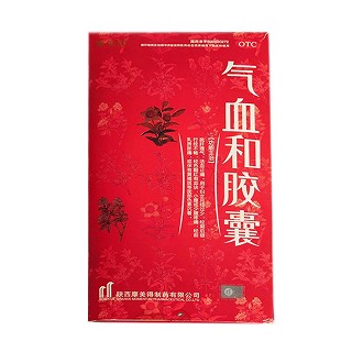 团购气血和5盒(摩美得)
