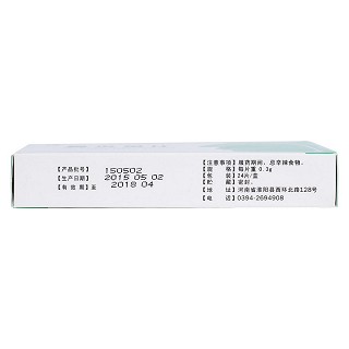 鼻炎灵片(24s)