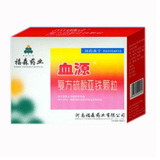 复方硫酸亚铁颗粒(福森药业)