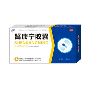肾康宁胶囊(安药)