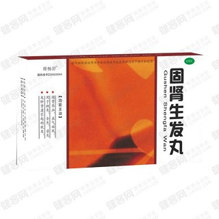 固肾生发丸(维畅舒)