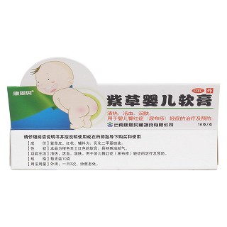 紫草婴儿软膏(康恩贝)