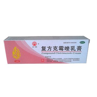 复方克霉唑乳膏(琦宁)
