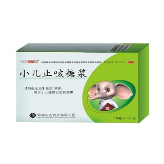 小儿止咳糖浆(爱尔贝)