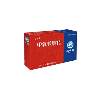 甲氧苄啶片(福瑞堂)