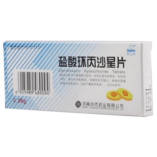 盐酸环丙沙星片(中杰)