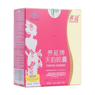 养延牌天韵胶囊(名实生物)