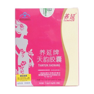 养延牌天韵胶囊价格