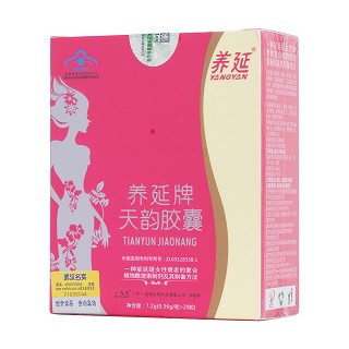 养延牌天韵胶囊(名实生物)